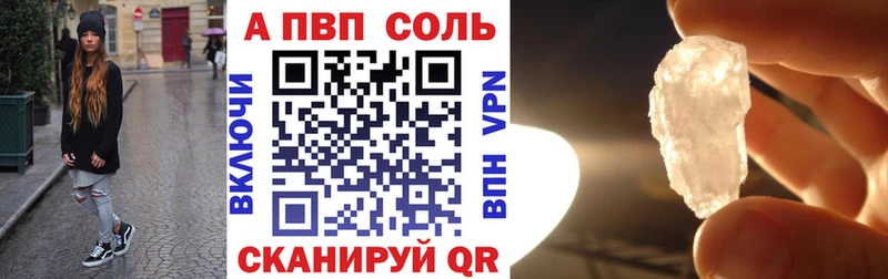 Все наркотики Ужур ГЕРОИН  Меф  ГАШИШ  Бошки Шишки  Cocaine 