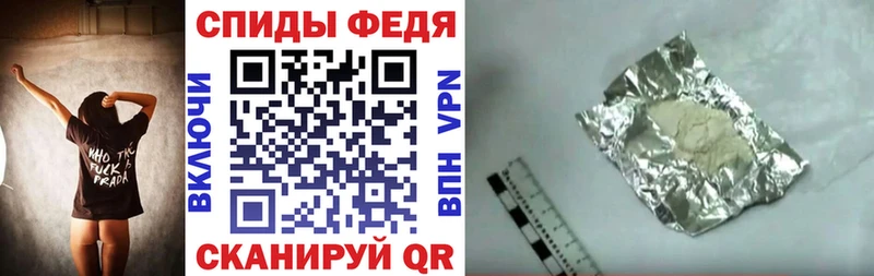 купить   Ужур  Амфетамин VHQ 