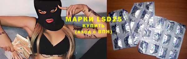 меф Абаза