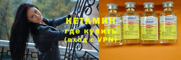 эйфоретик Абдулино