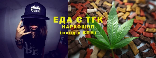 меф Абаза
