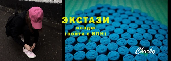 меф Абаза