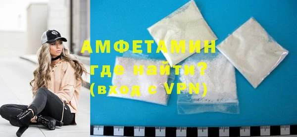 меф Абаза