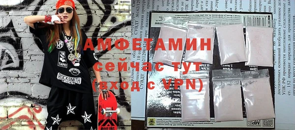 меф Абаза