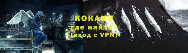меф Абаза