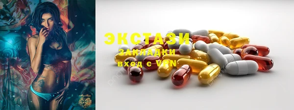 меф Абаза