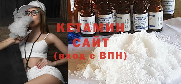 меф Абаза