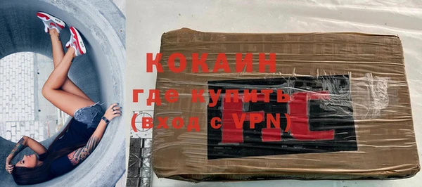 эйфоретик Абдулино