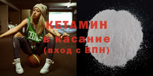эйфоретик Абдулино