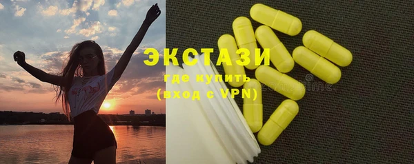 меф Абаза