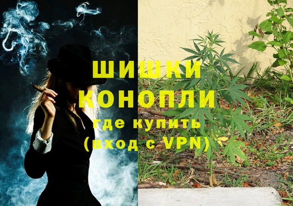 меф Абаза